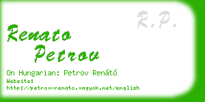 renato petrov business card